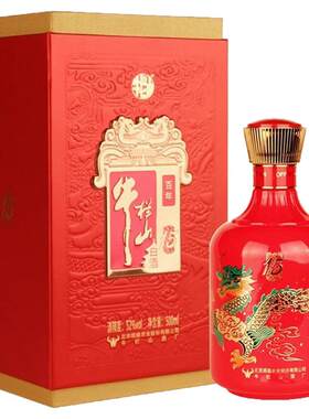 牛栏山百年红龙（15）52度白酒