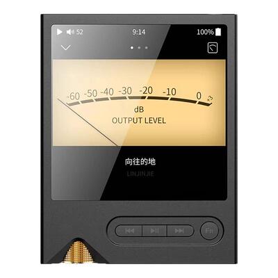 ONIXXM2无损HiFi蓝牙MP3