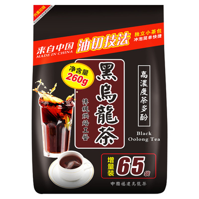 油切黑乌龙茶原味茶包