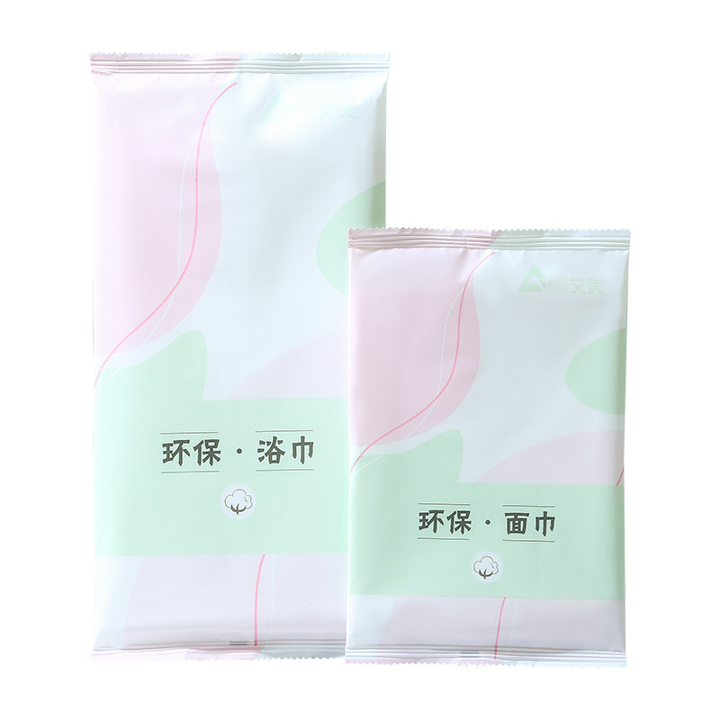 酒店宾馆一次性面巾浴巾两条装