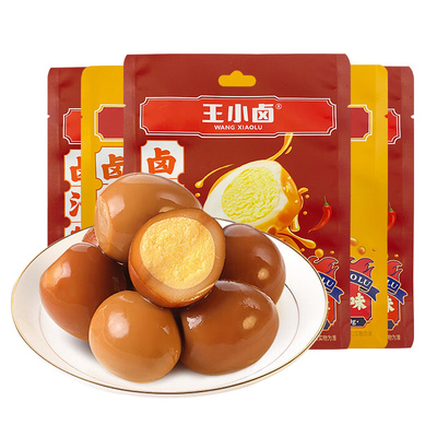 王小卤卤香鹌鹑蛋零食休闲