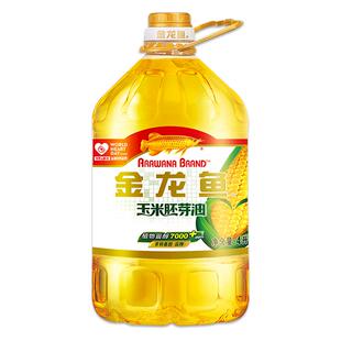 金龙鱼非转基因玉米油4L食用油家用烘培蛋糕桶装植物油胚芽油