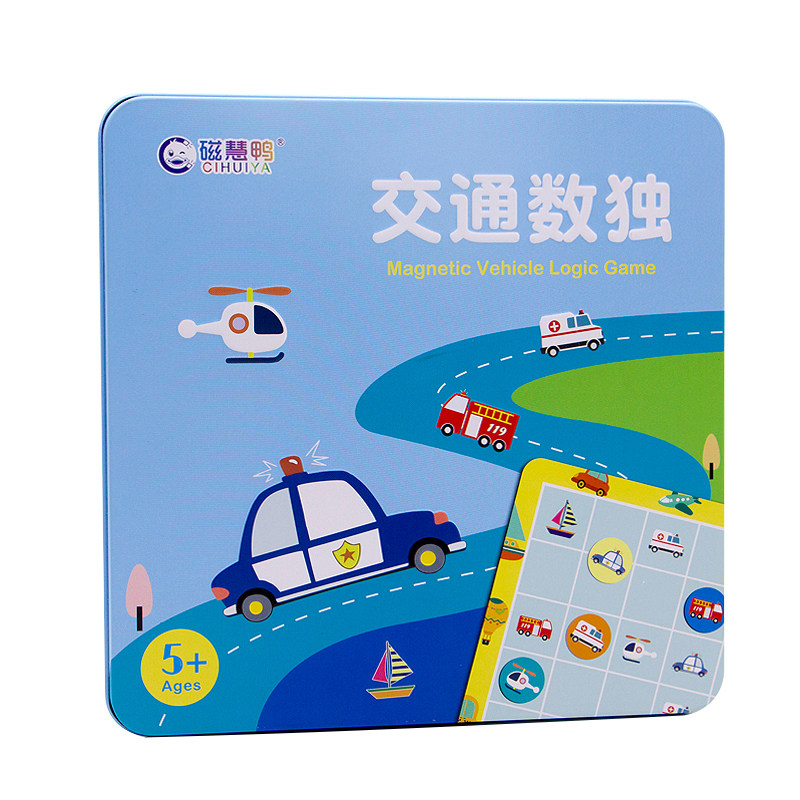 数独入门数学思维智力开发