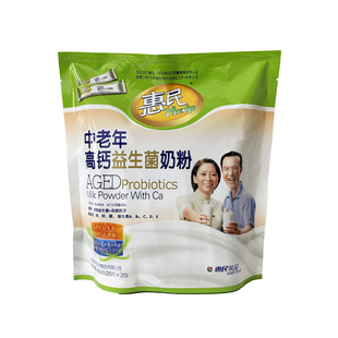 惠民中老年高钙益生菌牛奶粉400g 中老年无蔗糖奶粉 袋装