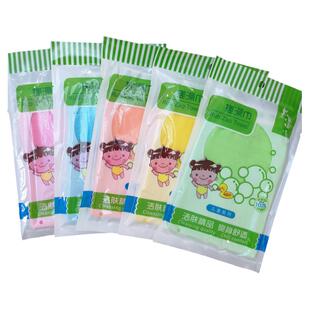 老汤正品儿童搓澡巾不痛双层细纱女士搓灰神器不疼宝宝孩子搓泥