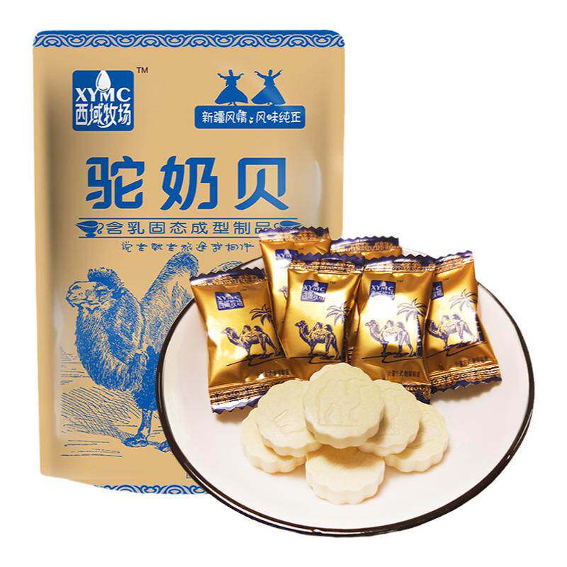 新疆特产驼奶贝西域牧场火车同款