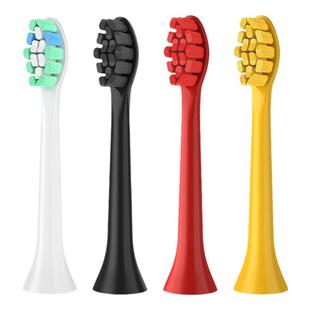 适配supreme艾优电动牙刷头S2/红色apiyoo/SUP/A7/P7/Y8/S皮卡丘