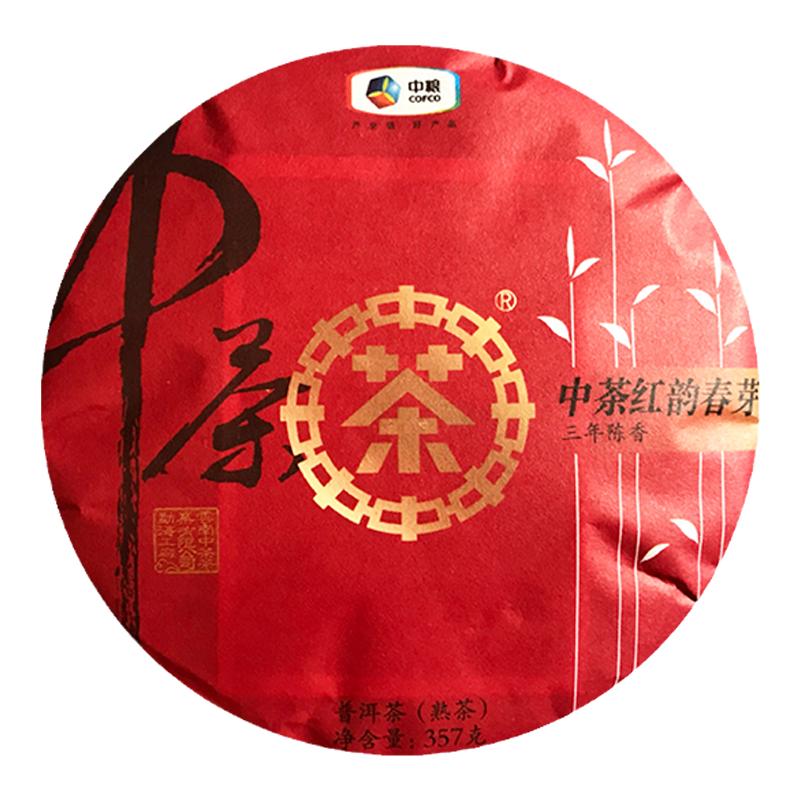 中茶普洱2022年陈香红韵春芽