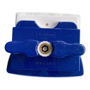 依邦杰亮博士擦玻璃器双层中空双面擦神器高楼家用三层中空玻璃器