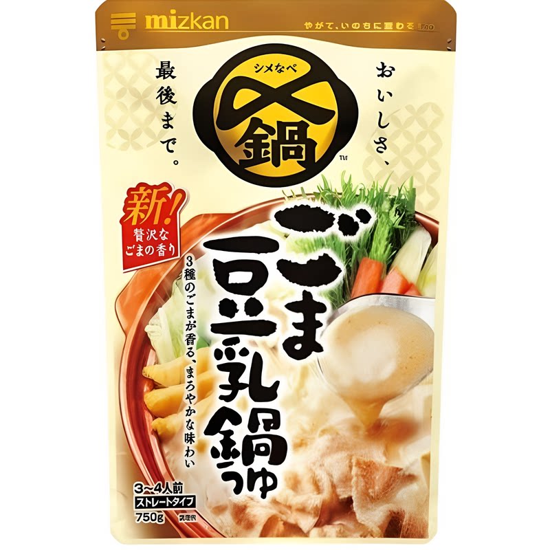 味滋康 香港进口日式火锅汤底芝麻豆腐锅厨房烹饪酱料汤包750克版
