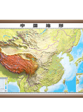 北斗地图1.55米精雕沙盘3d地形图