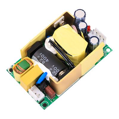 直流24V2.5A50w开关电源模块