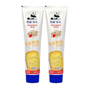 熊猫炼乳膏185g调制加糖炼乳原味塑管炼乳面包奶茶咖啡蛋挞炼奶精