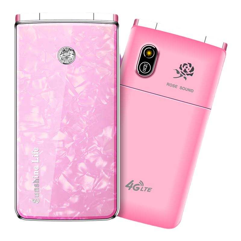 全新正品新款翻盖手机全网通4g女性学生按键手机老人机个性时尚