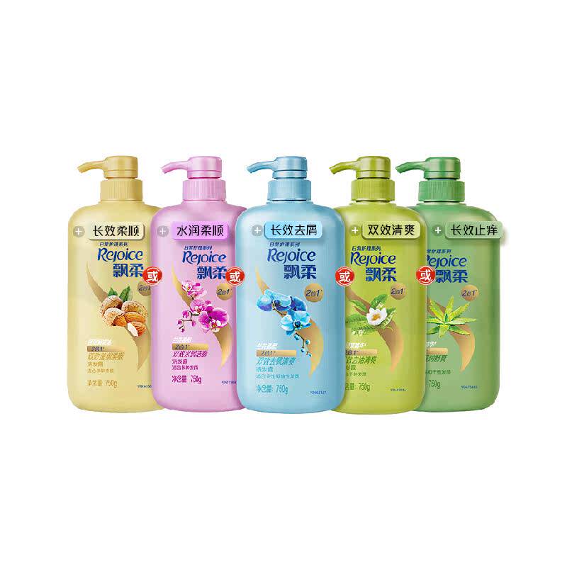 Ʈ�� �̲���������ȥмϴ��ˮ ����������˳����ë��ɿ� 750g 16.32Ԫ+1.18Ԫ�Խ��