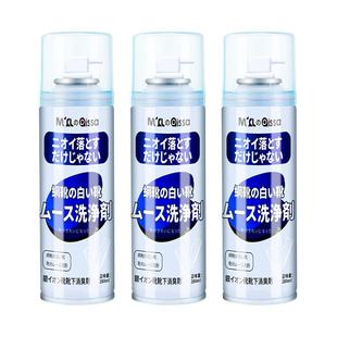 小白鞋清洗剂洗鞋神器一擦白免洗去污增白去黄擦鞋刷鞋子檫清洁膏