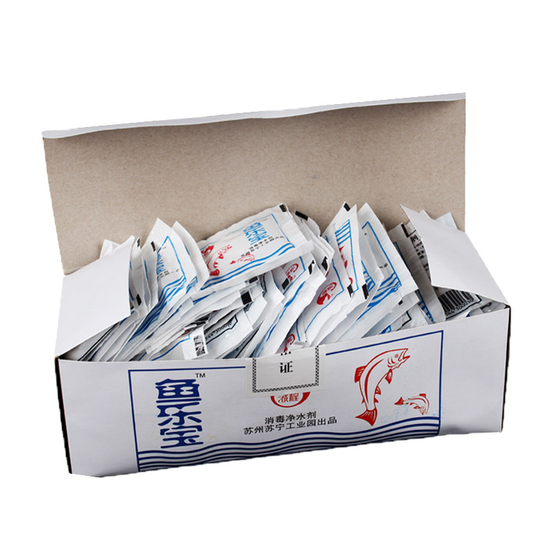 鱼乐宝 除氯气鱼缸净水剂大苏打包邮热带鱼淡水自来水困水乌龟诚