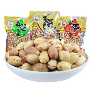 马林蒜香花生烤香五香南乳花生130g*10袋花生休闲零食网红小吃