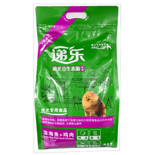 迪尤克递乐狗粮鸡肉牛肉三文鱼成犬狗粮5kg泰迪博贵宾比熊全价