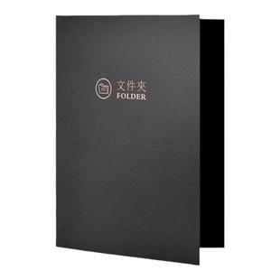 a4文件夹纸质封套烫金定制封面合同签约黑色简历夹插页朗诵稿资料乐谱的小夹本商务竖红色文件收纳办公档案册
