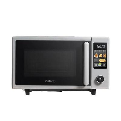 格兰仕彩膜不锈钢大火力微烤一体