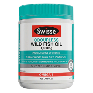 swisse深海鱼油软胶囊中老年鱼肝油omega3成人dha官方旗舰店正品