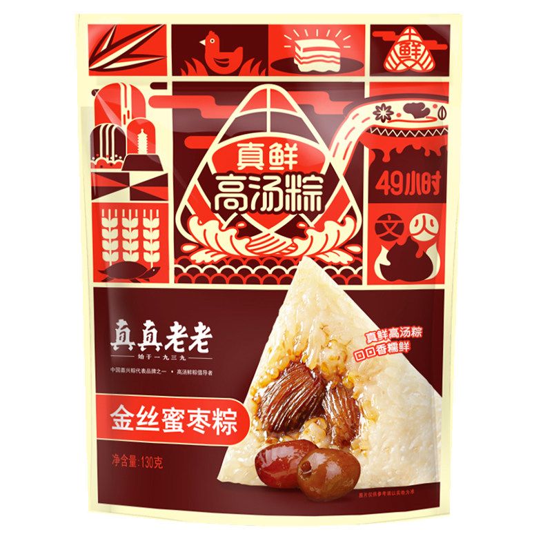 真真老老粽子蜜枣粽嘉兴130g