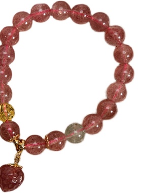 天然草莓晶手链女小众招财转运