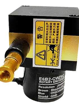 欧姆龙款拉线盒编码器E6B2油缸拉绳式直线位移传感器高精度电子尺