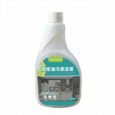 家简生活同款柠檬香清香高效