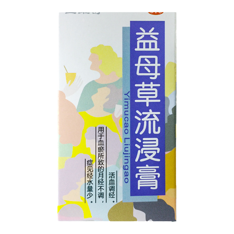 【同道堂】益母草流浸膏100ml*1瓶/盒