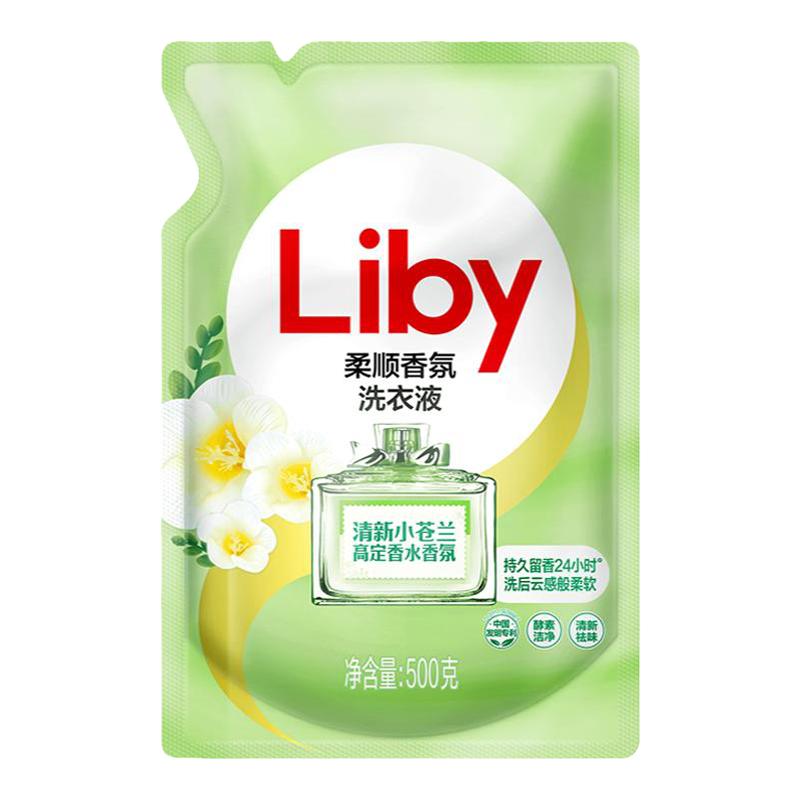 大运河好大桶天然皂粉桶装持久留香强力去污洗衣粉家用实惠10斤