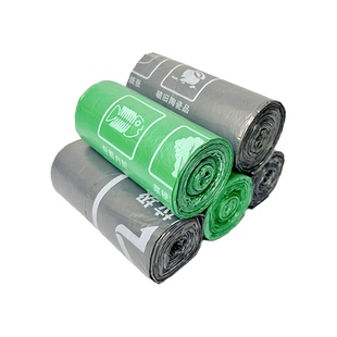 环保分类垃圾袋加厚家用厨余易腐绿色平口式清洁背心袋可定制Logo