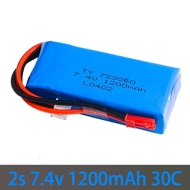 7.4v锂电池航模飞行器遥控飞机无人机适配器1200mah大容量机器人
