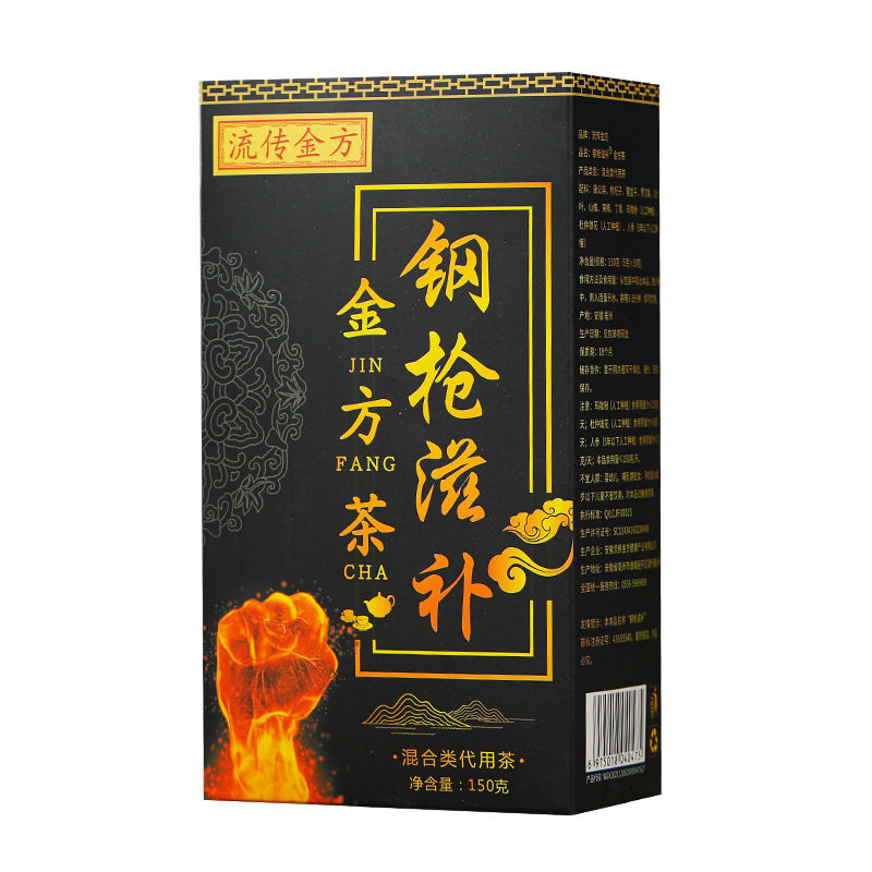 流传金方钢枪滋补袋泡养生茶