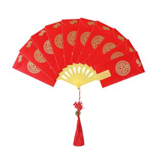 2026款扇子红包生日创意惊喜仪式感高考快乐结婚专用礼物个性新款