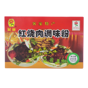梅州红烧肉调味粉气香味鲜香辛料