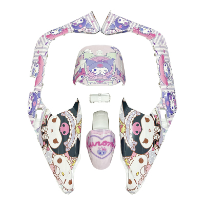 九号M款改装外壳加厚加固包邮