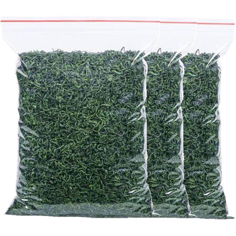 新茶碧螺春买一斤送半斤共750g