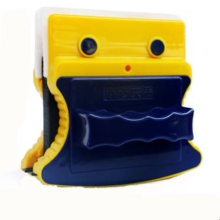 双层中空双面擦玻璃器超强磁磁力玻璃真空加厚擦窗刷刮清洁家用