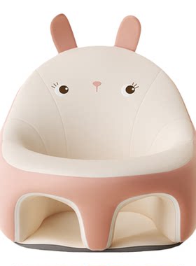 卡通动物造型婴儿学坐椅防污免洗