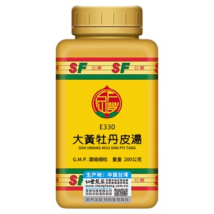 仙丰大黄牡丹皮中药材正品散瘀泻热消肿急性阑尾炎盆腔炎中成药