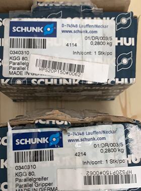 SCHUNK KGG80 0340310 雄克气缸