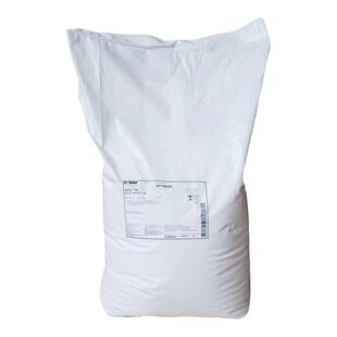 巴斯夫BASF抗氧剂Irganox1098尼龙PA抗老化剂防黄变耐高温抗氧剂