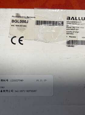 【询价】巴鲁夫/BALLUFF BGL000J叉形光栅 未拆封适用