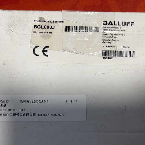 【询价】巴鲁夫/BALLUFF BGL000J叉形光栅 未拆封适用