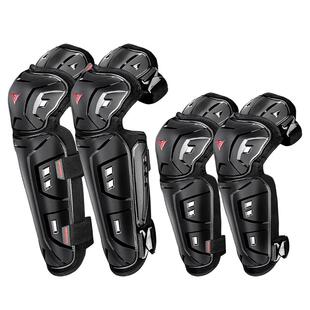 摩托车护膝护肘骑行装备机车冬季防风保暖骑车专用防寒电动车护具