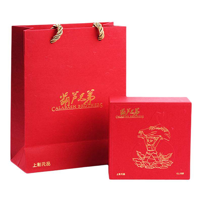 上影元品麦向好运七彩葫芦兄弟吊坠挂件饰品文创送人创意礼伴手礼