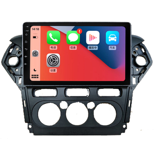 适用福特蒙迪欧致胜中控大屏显示屏导航仪全景改装一体机倒车影像