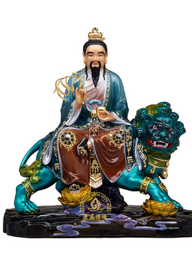 纯铜太乙救苦天尊像供奉家居摆件